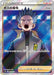 Pokemon Boss's Orders SR VSTAR Universe High Class s12a 250/172 Japanese Single Card