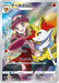 Pokemon Braixen CHR Incandescent Arcana s11a 069/068 Japanese Single Card