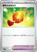 Pokemon Brave Charm Non Holo Clay Burst sv2D 067/071 Japanese Single Card