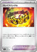 Pokemon Brave bangle Reverse Holo Mega Evolution Start Deck 100 MC 689/742 Japanese Single Card