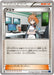 Pokemon Brigette Non Holo Blue Shock xy8-Bb 057/059 Japanese Single Card