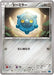 Pokemon Bronzor Non Holo M Master Deck Build Box Speed Style MMB-s 018/049 Japanese Single Card