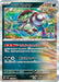 Pokemon Brute Bonnet Holo Ancient Roar sv4K 053/066 Japanese Single Card