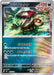 Pokemon Brute Bonnet Reverse Holo Mega Evolution Start Deck 100 MC 487/742 Japanese Single Card