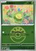 Pokemon Budew Friend Ball Reverse Holo Mega Dream ex High Class m2a 011/193 Japanese Single Card