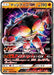 Pokemon Buzzwole GX RR Awakened Heroes sm4s 030/050 Japanese Single Card
