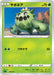 Pokemon Cacnea Non Holo Venusaur Starter Set SEF 006/021 Japanese Single Card