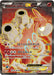 Pokemon Camerupt EX SR Gaia Volcano 072/070 Japanese Single Card