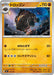 Pokemon Carkol Non Holo Mega Evolution Start Deck 100 MC 410/742 Japanese Single Card