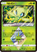 Pokemon Celebi PR Super Burst Impact sm8 015/095 Japanese Single Card