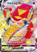 Pokemon Centiskorch VMAX SSR Shiny Star V High Class s4a 310/190 Japanese Single Card