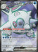 Pokemon Cetitan ex SR Glory of Team Rocket sv10 113/098 Japanese Single Card