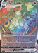 Pokemon Chandelure VMAX HR Fusion Arts s8 116/100 Japanese Single Card
