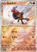 Pokemon Charcadet Reverse Holo Eeveelutions Terastal Festival ex High Class sv8a 023/187 Japanese Single Card
