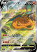 Pokemon Charizard V SAR VSTAR Universe High Class s12a 211/172 Japanese Single Card