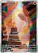 Pokemon Charmander AR Pokemon 151 sv2a 168/165 Japanese Single Card