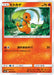 Pokemon Charmander Non Holo Dragon Storm sm6a 001/053 Japanese Single Card