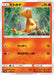 Pokemon Charmander Non Holo GX Starter Decks smH 011/131 Japanese Single Card