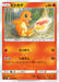 Pokemon Charmander Non Holo Tag Bolt sm9 010/095 Japanese Single Card