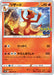 Pokemon Charmeleon Non Holo Pokemon Go s10b 009/071 Japanese Single Card