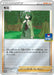 Pokemon Cheryl Reverse Holo Gym New Battle Winner's Prize Promo 183/S-P Japanese Single Card
