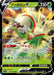 Pokemon Chesnaught V RR Paradigm Trigger s12 009/098 Japanese Single Card