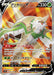 Pokemon Chesnaught V SR Paradigm Trigger s12 099/098 Japanese Single Card