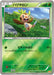 Pokemon Chespin Reverse Holo Premium Champion Pack cp4 012/131 Japanese Single Card
