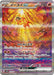 Pokemon Chi-Yu ex SAR Clay Burst sv2D 092/071 Japanese Single Card