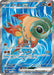 Pokemon Chi-Yu ex SR Clay Burst sv2D 085/071 Japanese Single Card