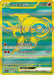 Pokemon Chi-Yu ex UR Shiny Treasure ex High Class sv4a 356/190 Japanese Single Card