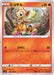 Pokemon Chimchar Non Holo Star Birth s9 019/100 Japanese Single Card