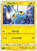 Pokemon Chinchou Non Holo Super Burst Impact sm8 031/095 Japanese Single Card