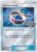 Pokemon Choice Band Reverse Holo Champion's League '17 Osaka / Miyagi: 6 Play Point Prize Promo 040/SM-P Japanese Single Card