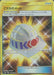 Pokemon Choice Helmet UR Super Burst Impact sm8 111/095 Japanese Single Card
