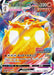 Pokemon Cinderace Holo Single Strike and Rapid Strike Start Dash Campaign phase 2 Promo 169/S-P Japanese Single Card