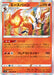 Pokemon Cinderace Holo Shield s1H 009/060 Japanese Single Card