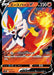 Pokemon Cinderace V Holo Family Pokemon Card Game sH 010/053 Japanese Single Card