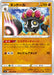 Pokemon Claydol Non Holo Paradigm Trigger s12 048/098 Japanese Single Card