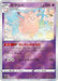 Pokemon Clefable Reverse Holo Dark Phantasma s10a 020/071 Japanese Single Card