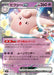 Pokemon Clefable ex Holo Ex Starter Decks svD 048/139 Japanese Single Card