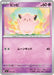 Pokemon Clefairy Non Holo Mega Evolution Start Deck 100 MC 285/742 Japanese Single Card