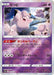 Pokemon Clefairy Reverse Holo Dark Phantasma s10a 019/071 Japanese Single Card
