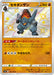 Pokemon Coalossal S Shiny Star V High Class s4a 268/190 Japanese Single Card