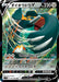 Pokemon Copperajah V RR Rebellion Crash s2 075/096 Japanese Single Card