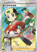 Pokemon Copycat SR Towering Perfection s7D 079/067 Japanese Single Card