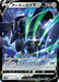 Pokemon Corviknight V RR Rapid Strike Master s5R 055/070 Japanese Single Card