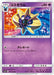 Pokemon Cosmoem Non Holo Collection Sun sm1s 028/060 Japanese Single Card