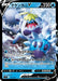 Pokemon Crabominable V RR Start Deck sI 112/414 Japanese Single Card