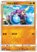 Pokemon Crabrawler Non Holo Battle Rainbow sm3h 029/051 Japanese Single Card